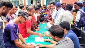 বগুড়ার সেই তিন ইউনিয়নের নাম বদলে গণশুনানি