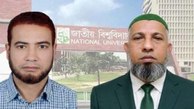 ৭ ঘণ্টার ব্যবধানে জাতীয় বিশ্ববিদ্যালয়ের দুই সহকারী পরিচালকের মৃত্যু