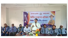 ভোলায় স্কাউটসের আর্থিক ব্যবস্থাপনা প্রশিক্ষণ কর্মশালা অনুষ্ঠিত