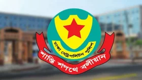আইনশৃঙ্খলা বাহিনীর তৎপরতায় ভেস্তে গেছে আ.লীগের নাশকতার পরিকল্পনা