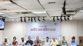 বেড়েছে সেবা খাতে দুর্নীতি: টিআইবি