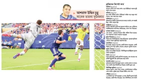 সাম্বার ছন্দে ব্রাজিলের শক্তির ঘোষণা