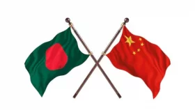 নতুন যুগে চীন&ndash;বাংলাদেশ অভিন্ন ভবিষ্যৎ নির্মাণের ঘোষণা&nbsp;