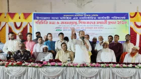 ঘাটাইলে প্রাথমিক শিক্ষক সমিতির কার্যকরী কমিটির সভা