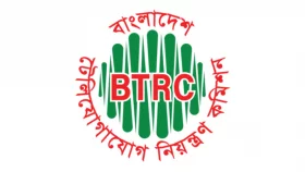 অবৈধ ওয়াকি-টকি ব্যবহারের বিরুদ্ধে বিটিআরসির কঠোর হুশিয়ারি