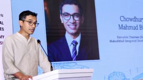 সামুদ্রিক অর্থনীতিতে বিনিয়োগ বৃদ্ধির তাগিদ মিডা চেয়ারম্যানের