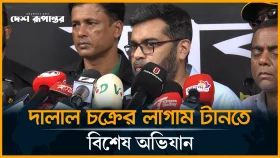 সোহরাওয়ার্দীসহ ৩ হাসপাতালে র&zwj;্যাবের অভিযান, গ্রেফতার ১১