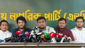 জুলাই গণঅভ্যুত্থান স্মরণে ৩৬ দিনের কর্মসূচি এনসিপির