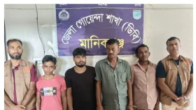পাটুরিয়া ফেরিঘাটে অস্ত্রসহ পাঁচ ডাকাত গ্রেপ্তার