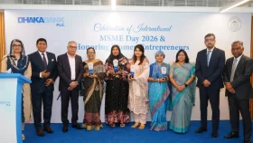 ১৬ জন বিশিষ্ট নারী উদ্যোক্তাকে সম্মাননা দিল ঢাকা ব্যাংক