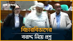রুমিন ফারহানার দাবি জুসি, কিন্তু মানা যাচ্ছে না: আইনমন্ত্রী