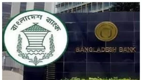 কিউআর লেনদেনে সর্বনিম্ন হার ১ শতাংশ নির্ধারণ: বাংলাদেশ ব্যাংক
