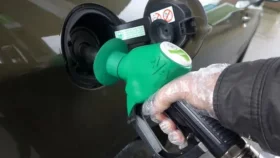 বিশ্বে আবারও বাড়লো জ্বালানি তেলের দাম