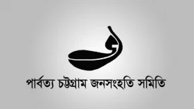 পার্বত্য চট্টগ্রামে ছয় মাসে ৫৭ মানবাধিকার লঙ্ঘনের অভিযোগ
