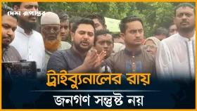পাঁচ আগস্টের মধ্য জুলাই জাদুঘর খুলে দেওয়ার দাবি