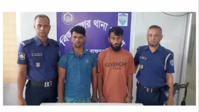 বিজয়নগরে ডাকাত সদস্যসহ গ্রেপ্তার ২&nbsp;