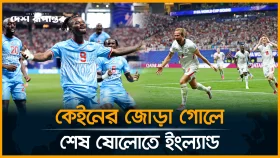 পিছিয়ে থেকেও শেষ মুহূর্তে যেভাবে জয় ছিনিয়ে নিলো ইংল্যান্ড
