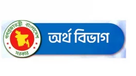 সরকারি চাকরিজীবীদের কিছু কাজে সম্মানী বাড়াল সরকার