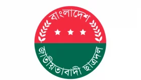 জুলাই-আগস্টের গণঅভ্যুত্থান স্মরণে ছাত্রদলের মাসব্যাপী কর্মসূচি