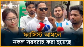 &lsquo;শিক্ষার্থীরা যেন তাদের প্রত্যাশিত জায়গায় পৌঁছায়'