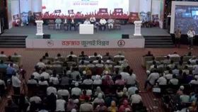 জুলাই-আগস্ট গণঅভ্যুত্থানের শহীদ স্মরণসভায় প্রধানমন্ত্রী