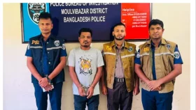 ব্যাংকের টাকা ছিনতাইয়ের মূলহোতা &lsquo;বটলা সেলিম&rsquo; গ্রেপ্তার