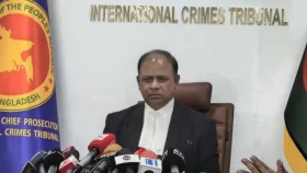 দল হিসেবে ট্রাইব্যুনালে আ. লীগের বিচারের তদন্ত চলছে