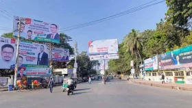 সরকারি ব্যানার, ফেস্টুন ও বিলবোর্ডে প্রধানমন্ত্রীর ছবি ব্যবহার নিষিদ্ধ