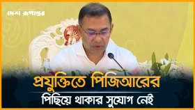 &lsquo;নিরাপত্তা কৌশল যেন সরকারপ্রধানকে জনগণ থেকে দূরে ঠেলে না দেয়&rsquo;