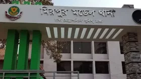 মিরপুরে পুলিশের বিশেষ অভিযান, গ্রেপ্তার ২৬