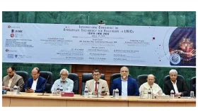 আন্তর্জাতিক সম্মেলন আইক্যাথ এলএমআইসি-২০২৬ উদ্বোধন