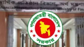 পেনশন জট কমাতে নতুন উদ্যোগ