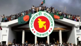জুলাই শহীদ দিবসে কি সরকারি ছুটি? যা জানা যাচ্ছে