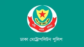 ডিএমপির ছয় ডিসির বদলি