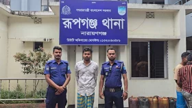 রূপগঞ্জে কিশোরীকে ধর্ষণ, অভিযুক্ত গ্রেপ্তার