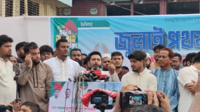 কালীগঞ্জ থেকে এনসিপির পদযাত্রা শুরু
