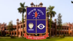 ঢাবি থেকে ৩৫ জন গবেষকের পিএইচডি এবং ১৯ জনের এমফিল ডিগ্রি অর্জন