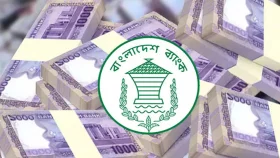 ব্যাংকে অলস অর্থ ৩ লাখ ২৭ হাজার কোটি