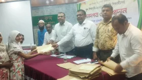 কুড়িগ্রামে ফুল শিক্ষাবৃত্তি-২০২৫ প্রাপ্ত কৃতি শিক্ষার্থীদের সনদ বিতরণ