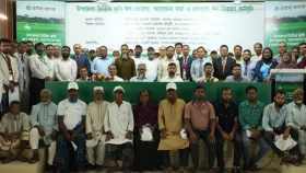 প্রাইম ব্যাংকের নেতৃত্বে মাধবপুরে কৃষি ঋণ প্রচারণা , আলোচনা সভা ও প্রকাশ্যে ঋণ বিতরণ কর্মসূচি অনুষ্ঠিত
