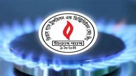 গ্যাস স্বল্পতার কারণ জানাল তিতাস