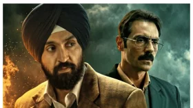 নিষিদ্ধ &lsquo;সতলুজ&rsquo; পর্যালোচনায় উচ্চপর্যায়ের কমিটি গঠন