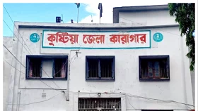 কুষ্টিয়ায় সাজাপ্রাপ্ত কয়েদির মৃত্যু