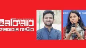 ইনকিলাব কালচারাল সেন্টারের দায়িত্ব ছাড়ার ঘোষণা জাবের-জুমার