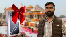 রাম মন্দিরের টাকা চুরি করে প্রেমিকাকে আইফোন উপহার