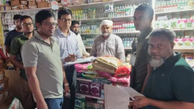 নিম্নমানের ধান বীজ বিক্রির অপরাধে জরিমানা