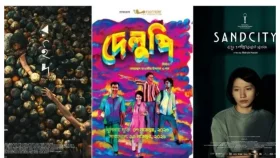 মেলবোর্ন উৎসবে বাংলাদেশের তিন সিনেমা