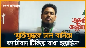 শেখ হাসিনাকে ক্ষমতা থেকে নামানোই একমাত্র লক্ষ্য ছিল না: আখতার