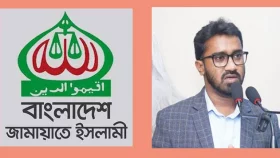 জামায়াত থাকতে আওয়ামী লীগের আর প্রয়োজন নেই: রাশেদ খান