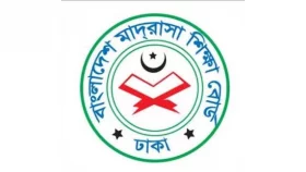 মাদরাসার অব্যবহৃত জমিতে খেলার মাঠ তৈরির নির্দেশ